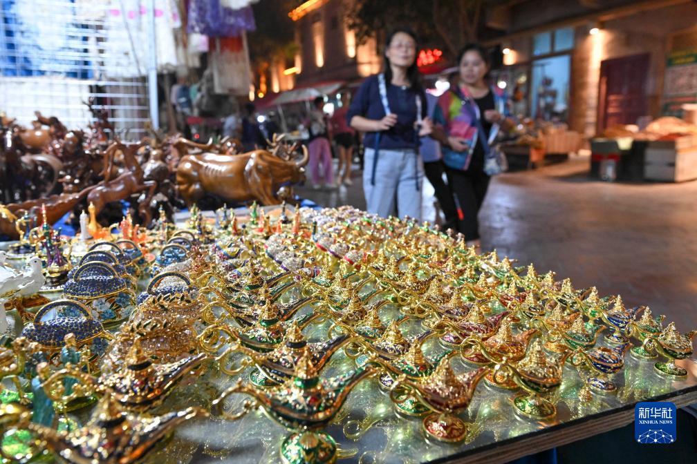 万利国际开户网